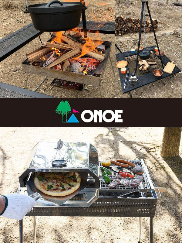 尾上製作所 (ONOE) ドラム缶コンロ1200 BBQ バーベキュー 大人数 大型