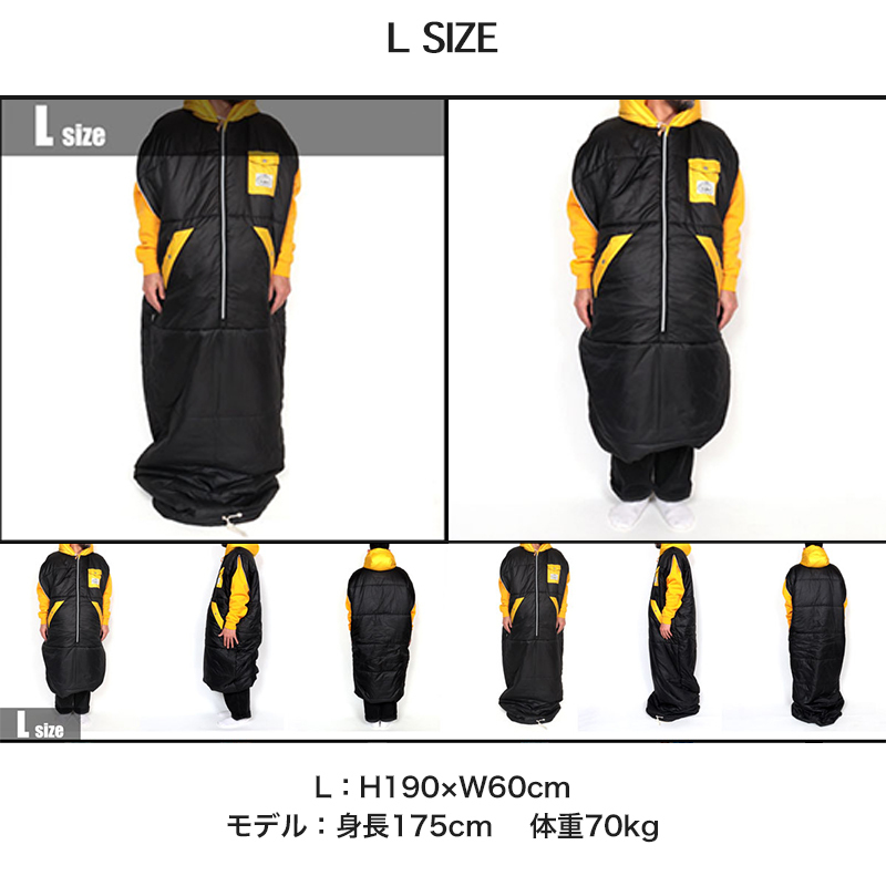 POLER 着るシュラフ【未使用】【リバーシブル】Lサイズ POLER 着るシュラフ【未使用】【リバーシブル】Lサイズ