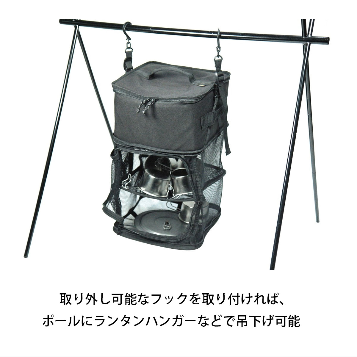 SotoLabo (ソトラボ) Container +Dry コンテナプラスドライ 調理器具