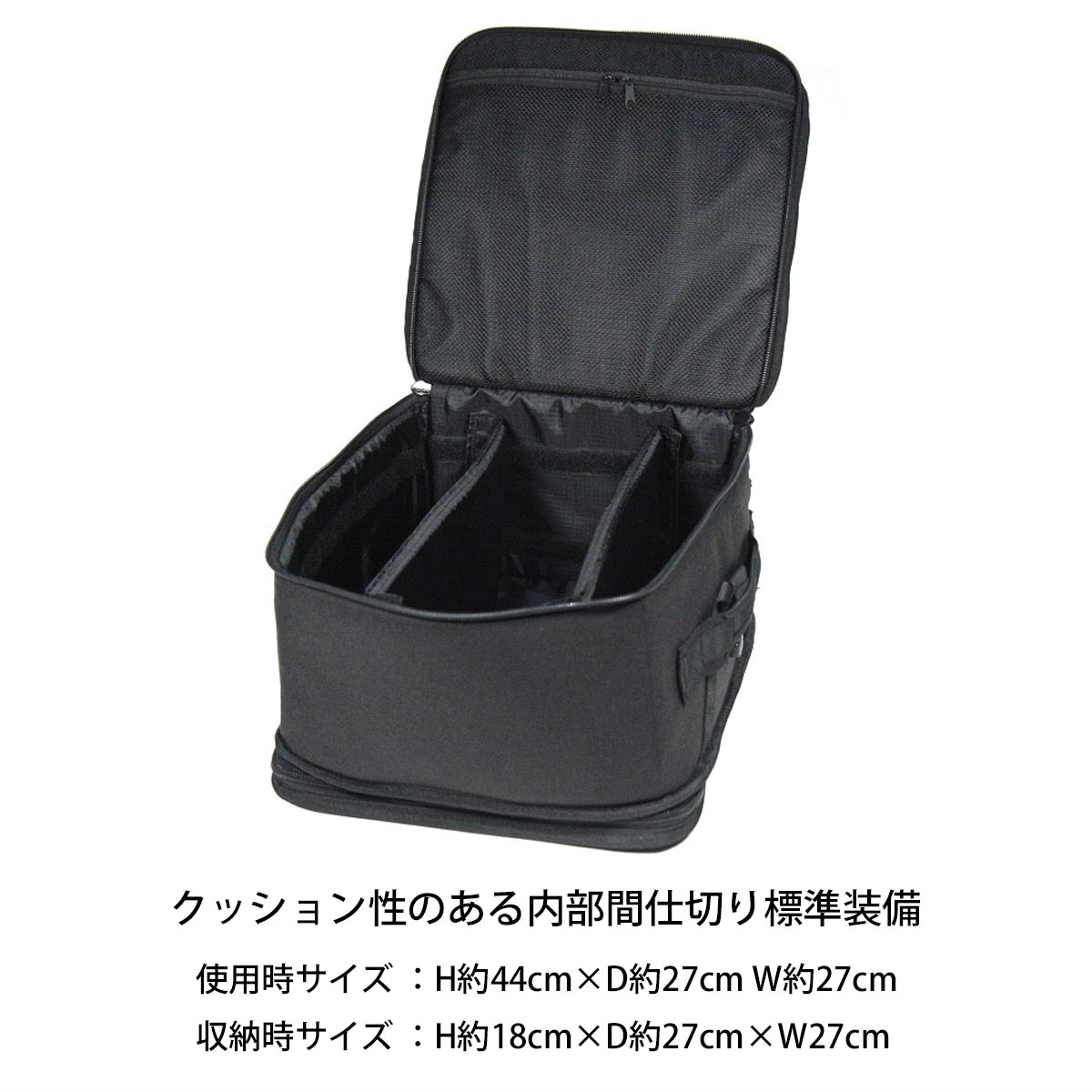 SotoLabo (ソトラボ) Container +Dry コンテナプラスドライ 調理器具