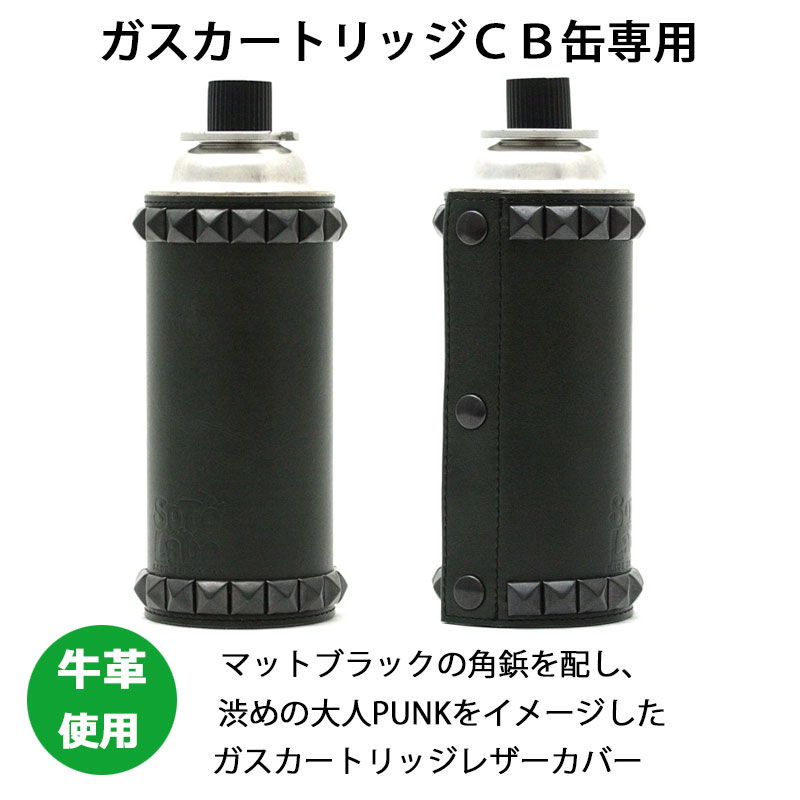 grindlodge × boab leather works CB缶カバー - メルカリ