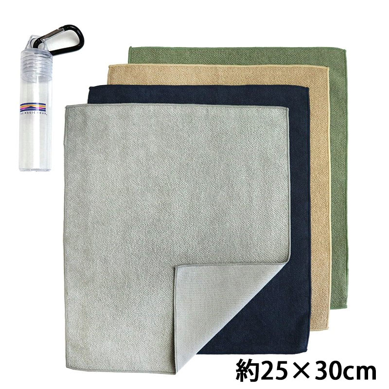 THE MAGIC HOUR 今治タオル Pt wet towel 繰り返し使える おしぼり