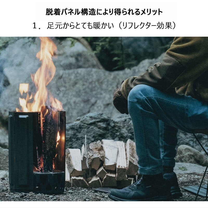 UM ユーエム fire pit 焚き火台 二次燃焼 五徳セット 収納袋付き