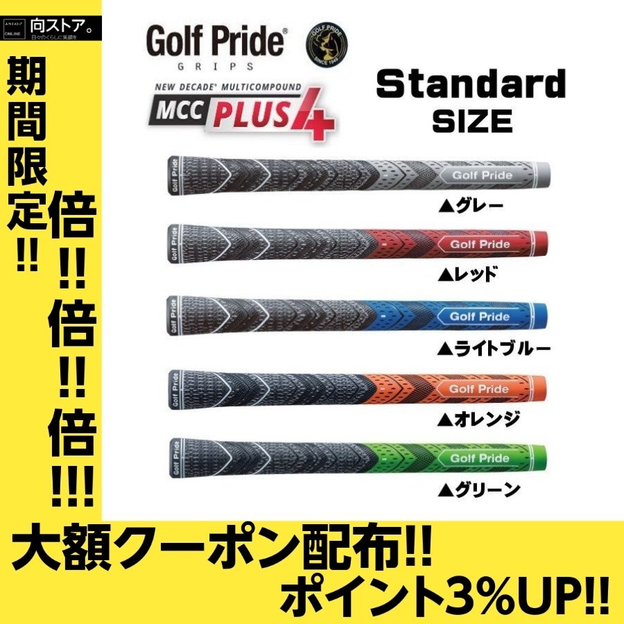 12円 世界の ナカバヤシ Ｌ ＨＶミニアルバム ア-PA-44-24