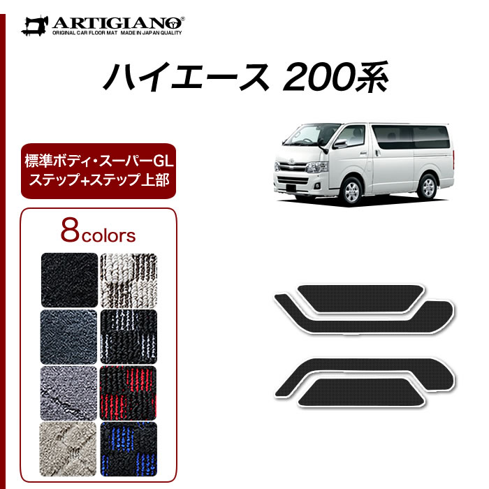 3030102409_001.jpg