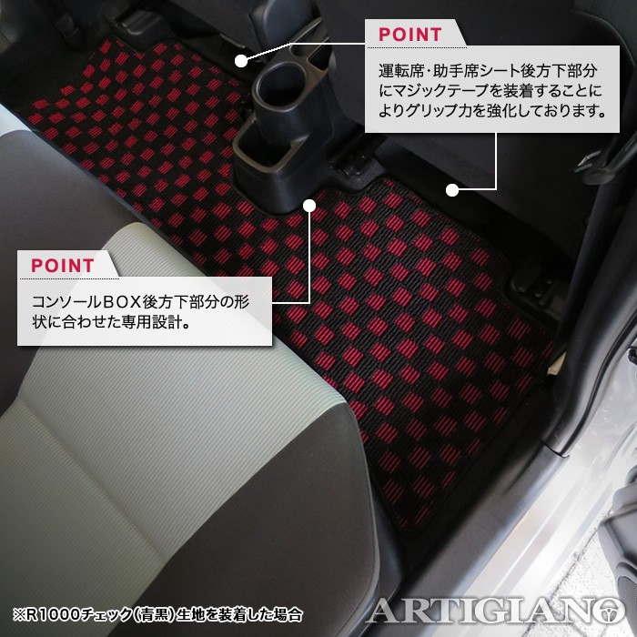 アクア　NHP10　後期　フロアマット　ウェーブブラック　日本製 アクア NHP10(MC後) フロアマット 高級 厚み15mm 純正仕様 日本製