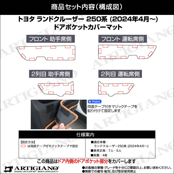 きゃめるさん専用 POSH LIVING-ポッシュリビング- TAILLEUR シーザーケース（11230