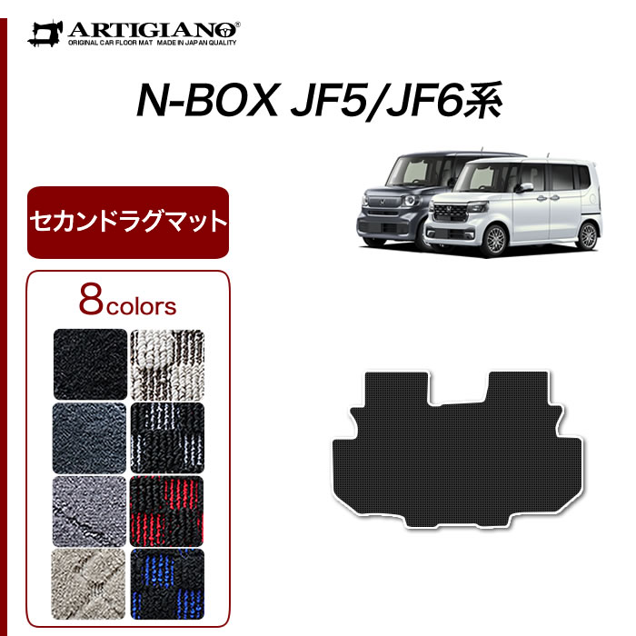 【楽ギフ_のし宛書】 3030300800-nbox_001.jpg マジック：ザ・ギャザリング