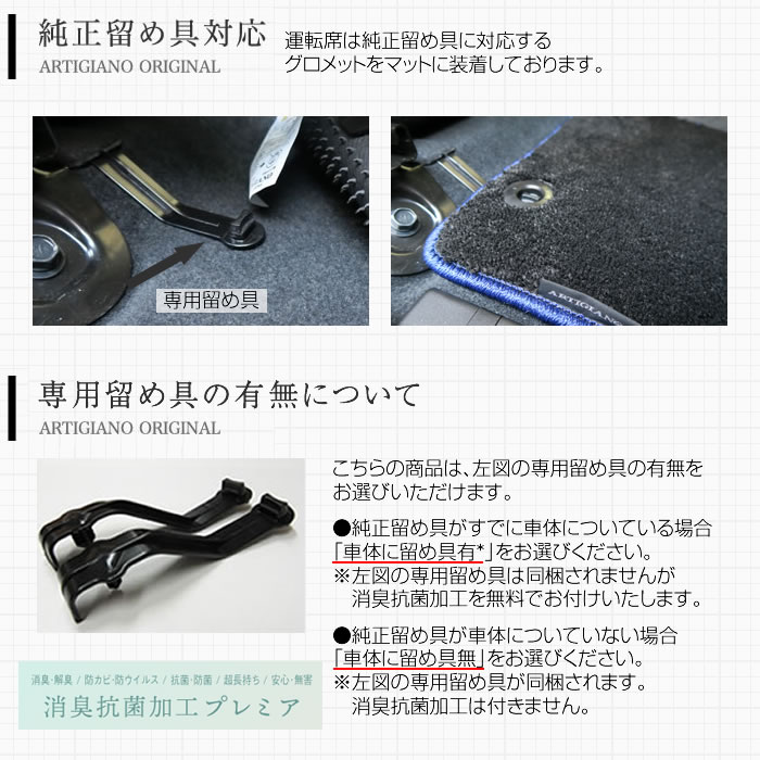 美品（使用頻度少）WRX STI（VAB）用 SUBARU純正 トランクマット 3030500802_003.jpg