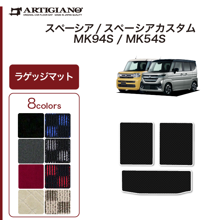 3030802202mk9454_001.jpg