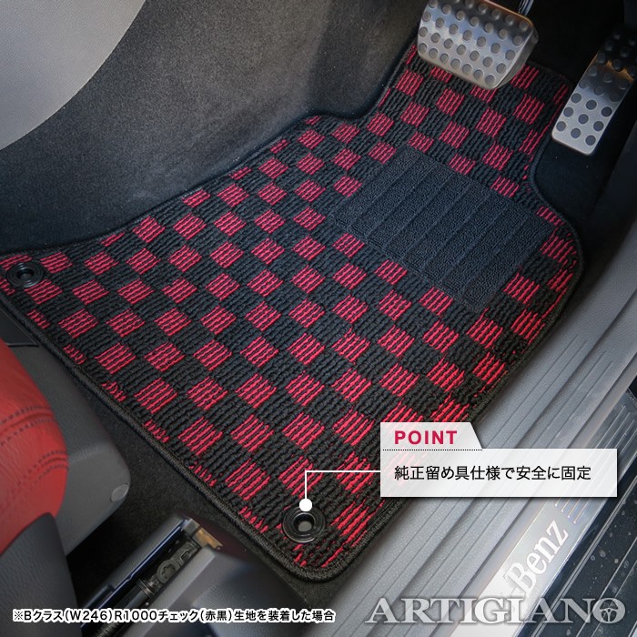 m-artigiano_3031200700