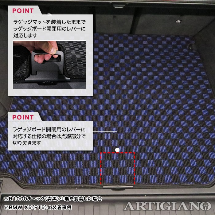 ★BMW　X5　F15　ラゲッジマット★ BMW X5 F15 トランクマット 2013年11月～ ラバーシリーズ 撥水性