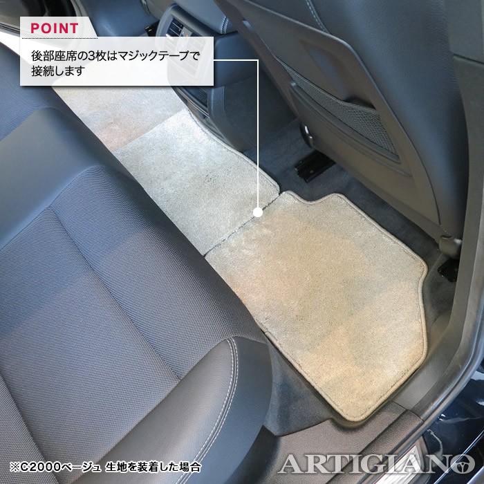 BMW F25 X3 社外品フロアマット5枚セット 81zOY6TXeOL._UF350,350_QL50_.jpg