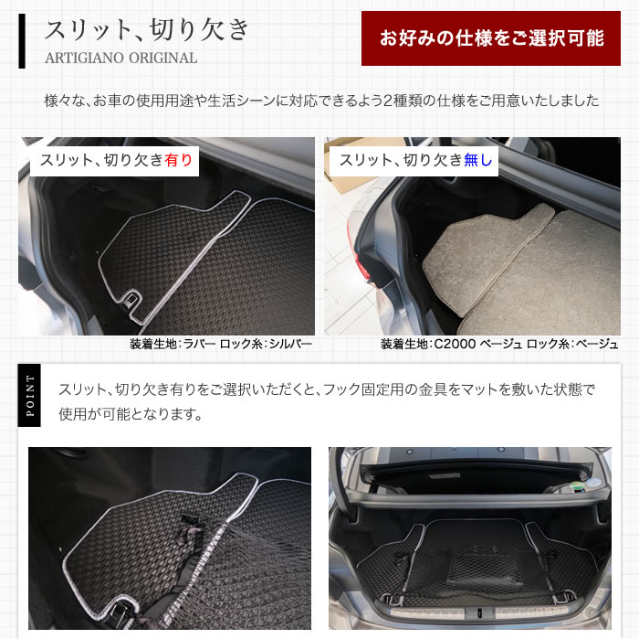 レクサス LS 500h/500 トランクマット(ラゲッジマット) 50系