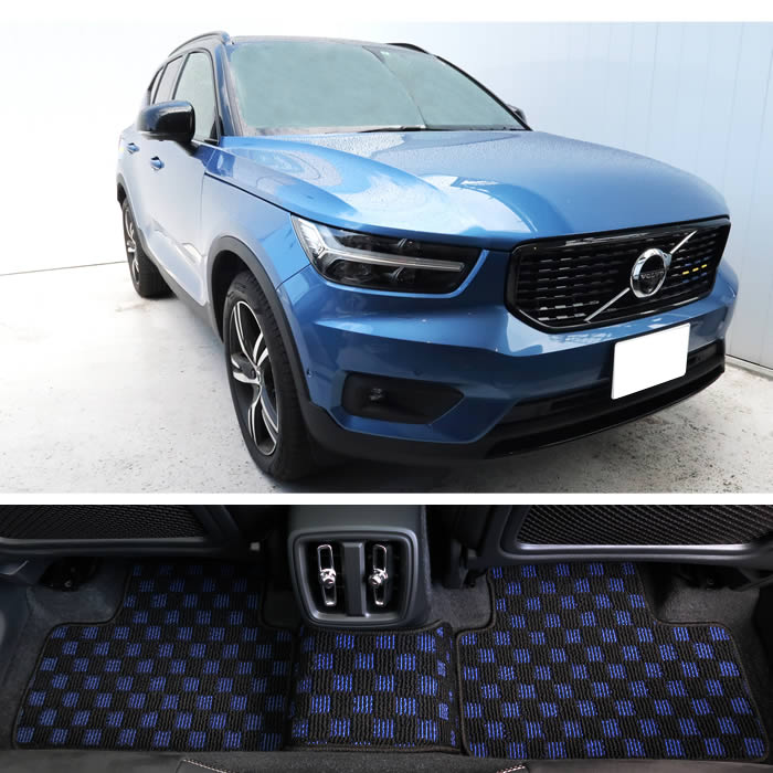 XC40 XB系 専用 フロアマット 右ハンドル用 スポーティ ( R1000シリーズ )