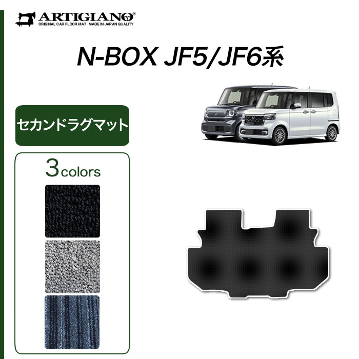 #3 ZINGAI ラバーマット デッキホルダーなど 46-JY1025-10 楽天市場】GZArea 新型 レガシィ アウトバック BT系 カスタム
