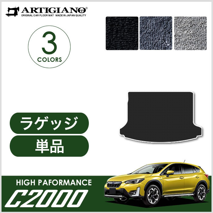 インプレッサ G4 3日迄！お得なキャンペーン☆スバル XV GT系