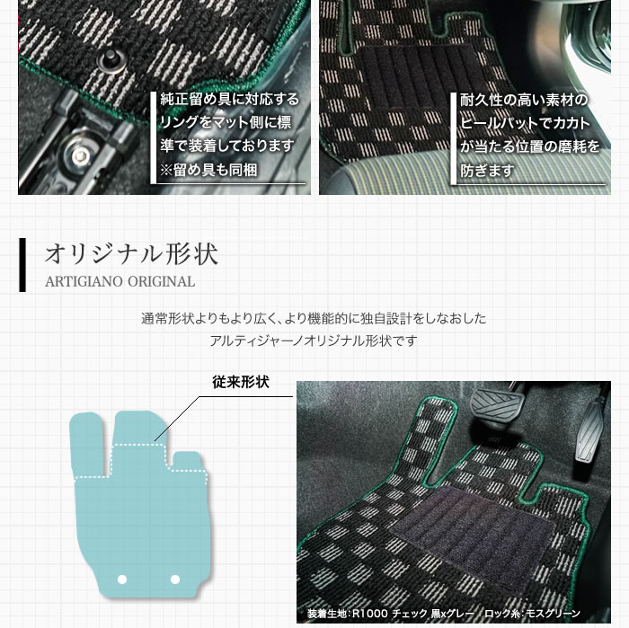 ジムニー 必見☆お得な週末キャンペーン☆ジムニー / ジムニー