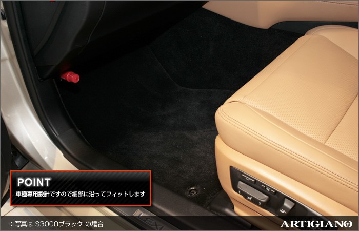 LEXUS GS 10 HYBRIDレクサスGS HYBRID純正ラゲージマット 楽天市場