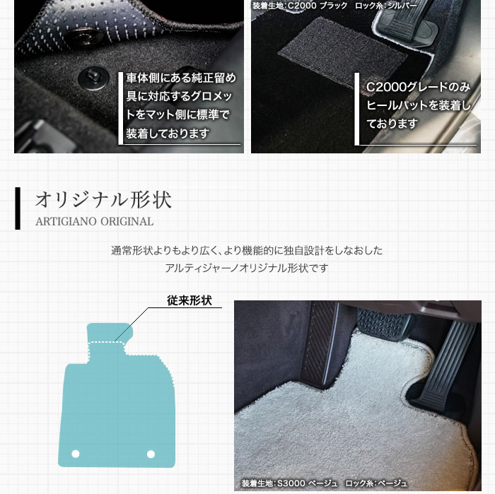 Amazon.co.jp: カスタム 車のトランクマット「レクサス ES250