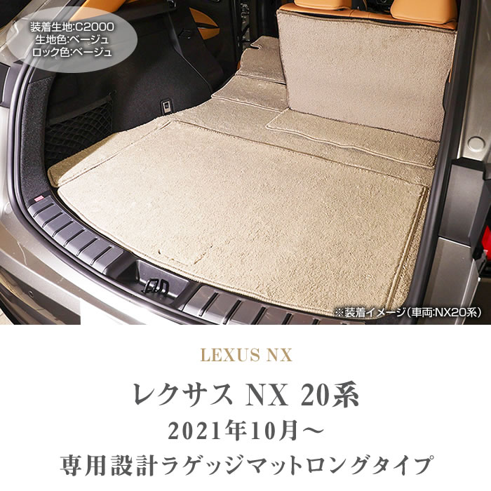 楽天市場】【先着150名☆5/23（20時〜）P5倍＋1500円OFFクーポン