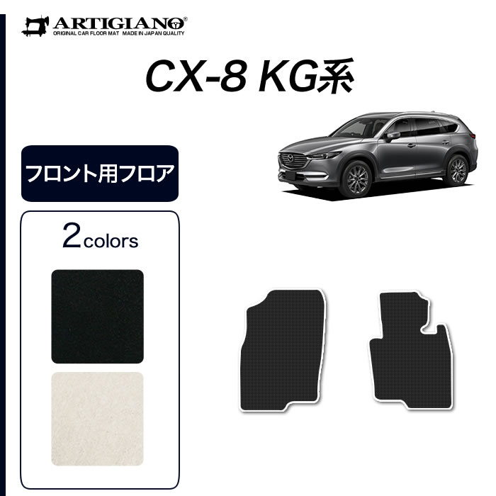 【専用ページ】 5020402005_001.jpg