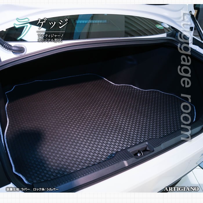 TOYOTA220CROWNトヨタ220クラウン純正ラゲージマット美品良品 トヨタ220クラウン純正高級ラゲージマット美品良品TOYOTA CROWN 楽天