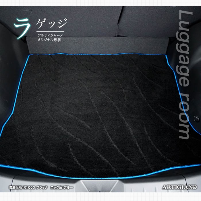 Amazon｜萩原(Hagihara) 玄関マット ラバーマット 屋外用 「CE