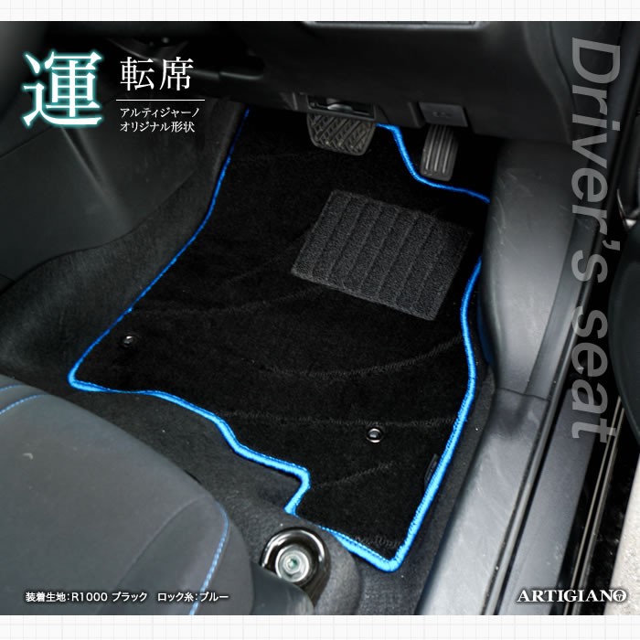 Jeep オリジナルラゲッジマット 未開封新品