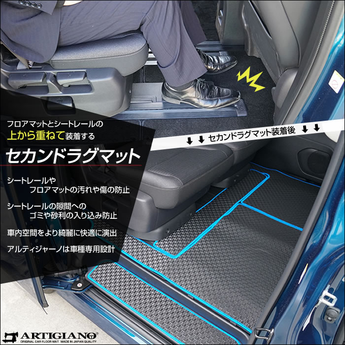 地球NASAランドセル® バイカラー 2026年モデル | CHIKYUランドセル