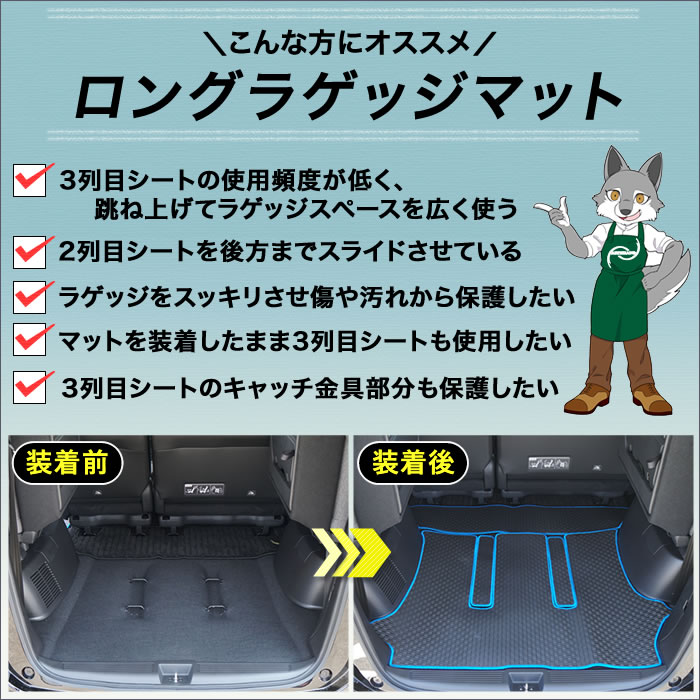 マット Rさん MUGEN Order System