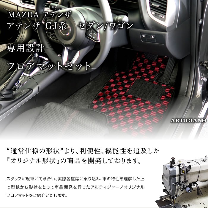 マサさん専用 マザーズリュック マザーズバッグ リュック はあちゅう ROOM