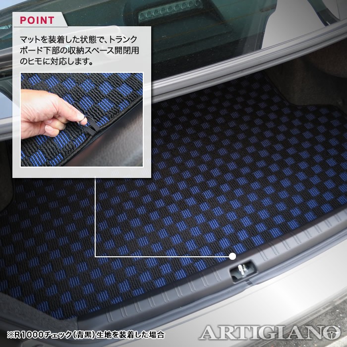 美品（使用頻度少）WRX STI（VAB）用 SUBARU純正 トランクマット 5040500801_003.jpg