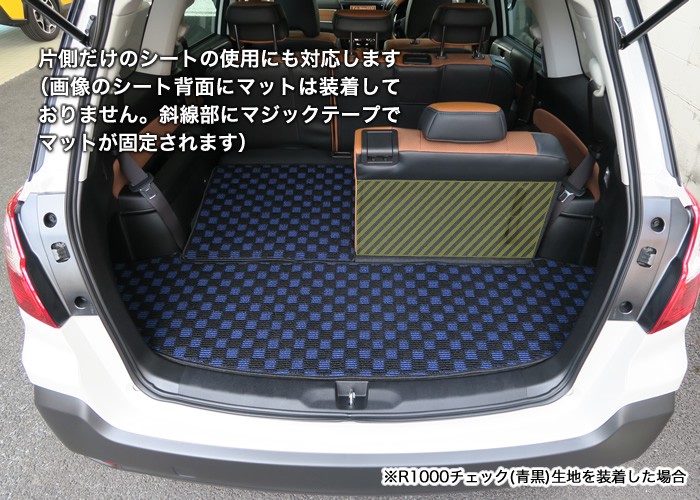 #3 ZINGAI ラバーマット デッキホルダーなど 46-JY1025-10 N-BOX N-BOXカスタム JF5 JF6 ロングラゲッジマット トランク