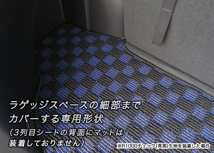 SUBARU エクシーガ クロスオーバー7 YAM トランクマット