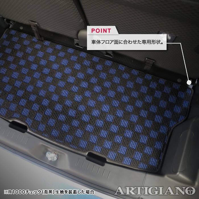 ラバーマット 玄関マット 屋外 おしゃれ ラバーマット 外 室外 屋外用 カフェ