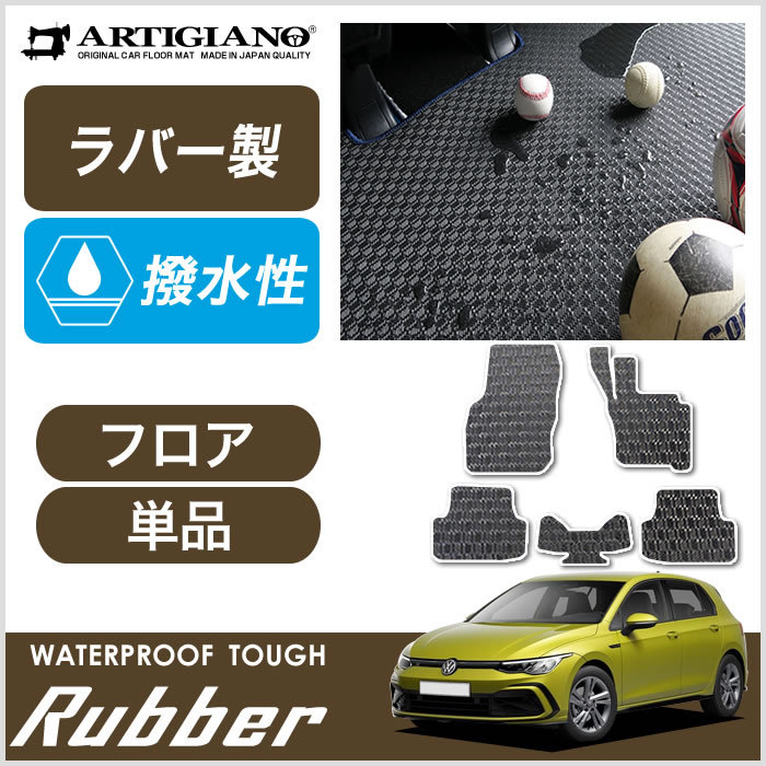 5041101600-vw_001.jpg
