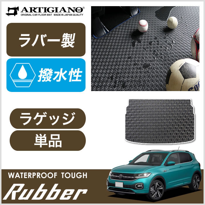 フォルクスワーゲン 必見☆お得な週末キャンペーン☆VW 新型 T