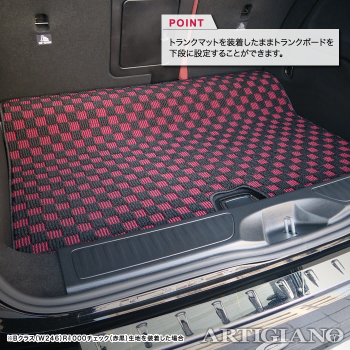 Mercedes-Benz（メルセデス・ベンツ） 【爆買WEEK】メルセデス ベンツ