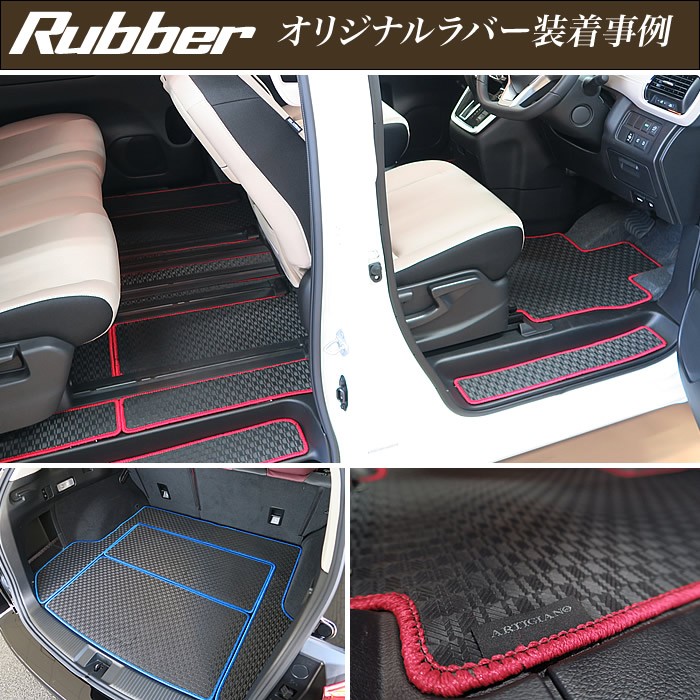 スケールモデル 新作 MINI ラゲッジマット(トランク F60 クロスオーバー （ミニ） アクセサリー