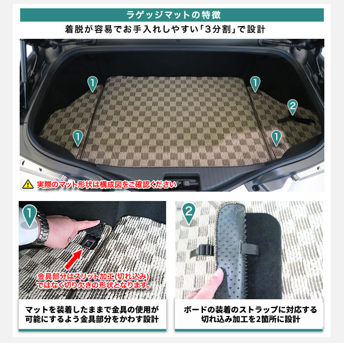 楽天市場】lc500 トランクマットの通販