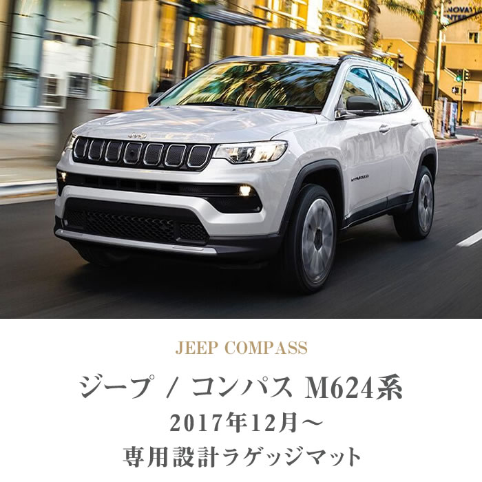 クライスラー・ジープ 3日迄！お得なキャンペーン☆ジープ