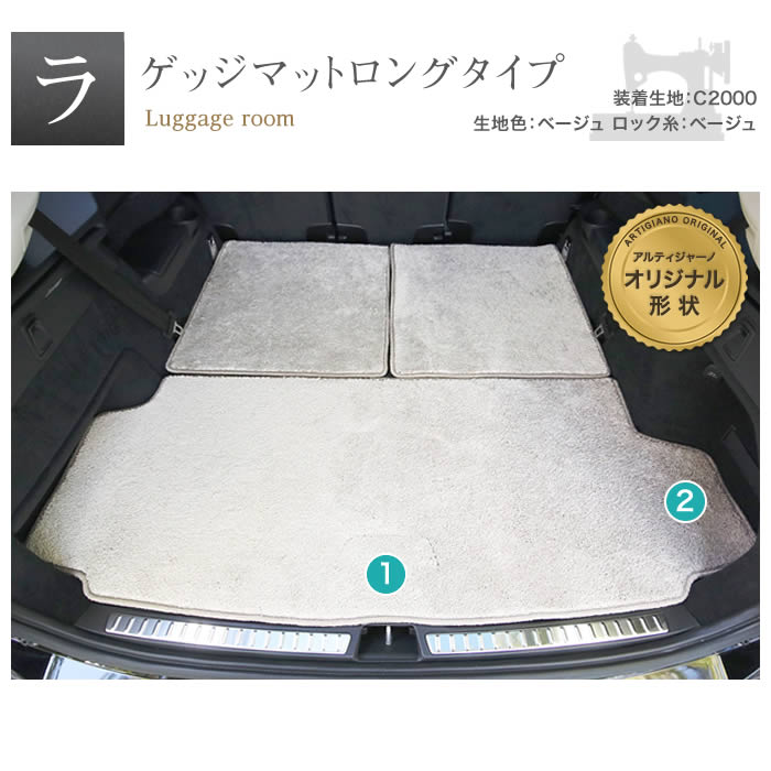 VOLVO 純正　ラゲッジトレー　折り目付き ホンダ（HONDA） 純正 ラゲッジソフトトレー ZR-V RZ3/RZ4/RZ5/RZ6