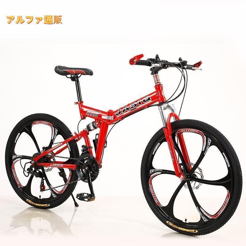 赤いマウンテンバイク 2013' Cannondale TRAIL SL 4 -(新潟の自転車のプロショップ