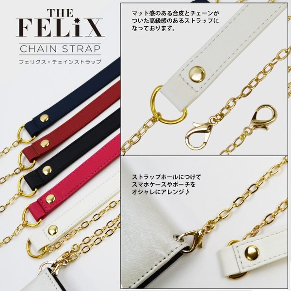 XG　ショルダーチェーンストラップ　グッズ XG 公式グッズ ショルダーストラップ チェーンネックレス チェーン