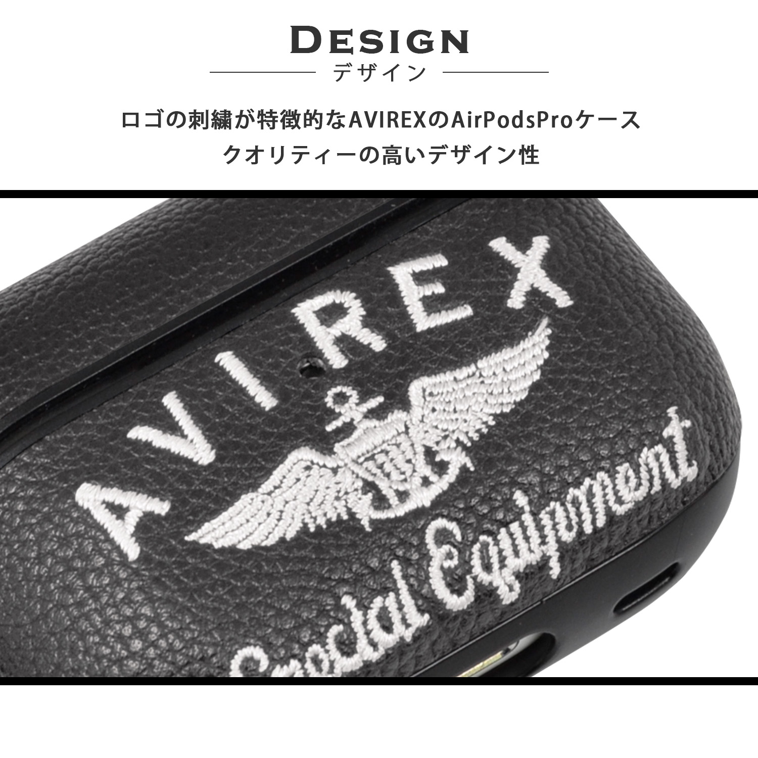 AVIREX アメリカ国旗デザイン ケース　新品未使用 AVIREX（アヴィレックス） AirPods Pro 第3世代 第2世代 第1世代