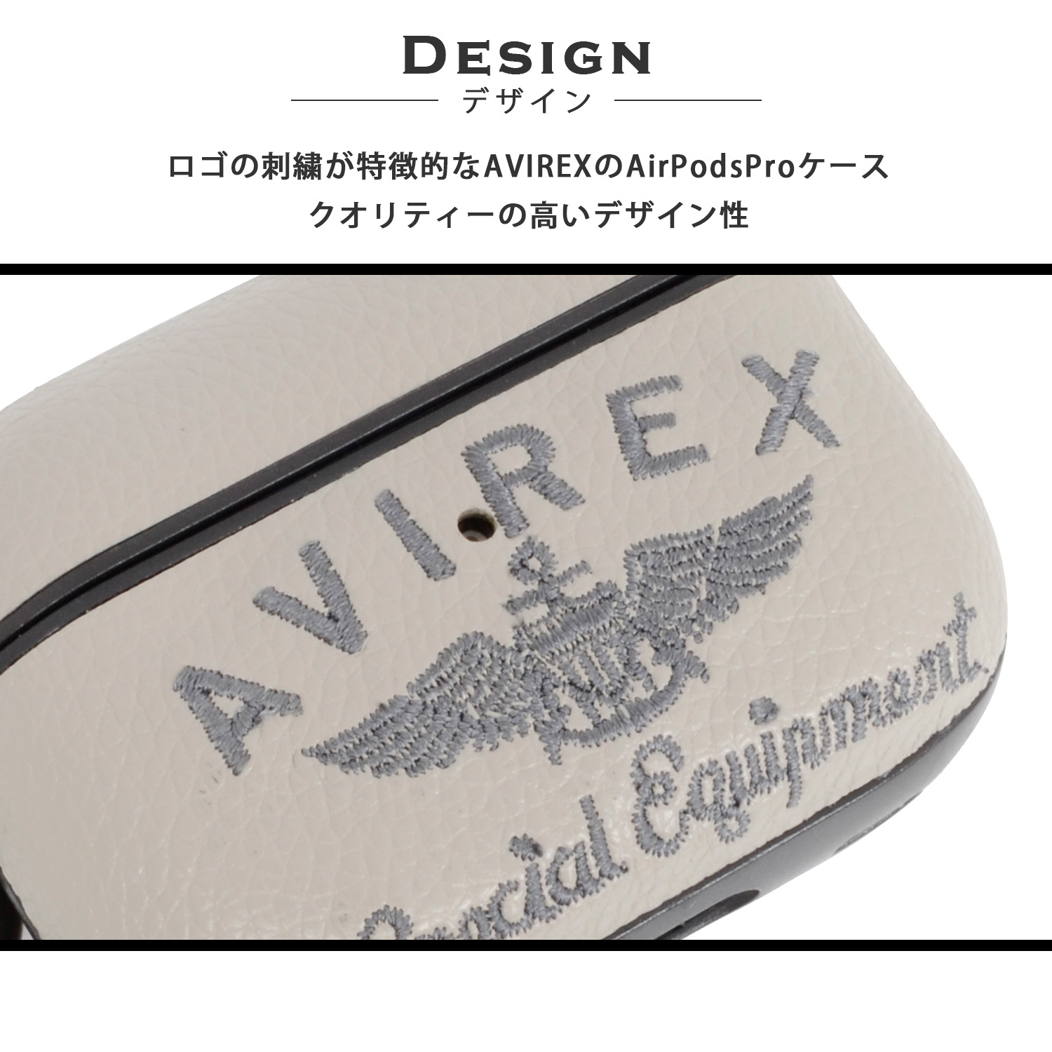 AVIREX（アヴィレックス） AirPods Pro 第2世代 第1世代 兼用 ケース