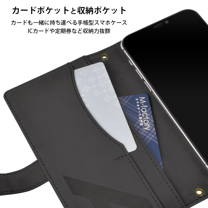 手帳型 スマホケース マルチタイプ M サドルレザー ヌメ革