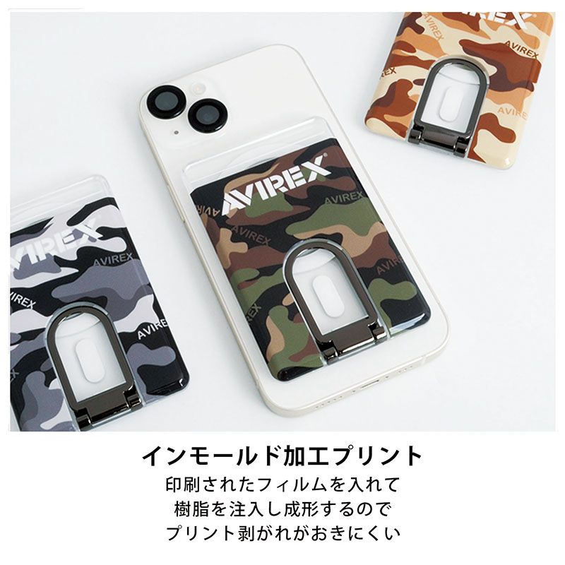 AVIREX（アヴィレックス） MagSafe カードケース 迷彩柄 マグセーフ
