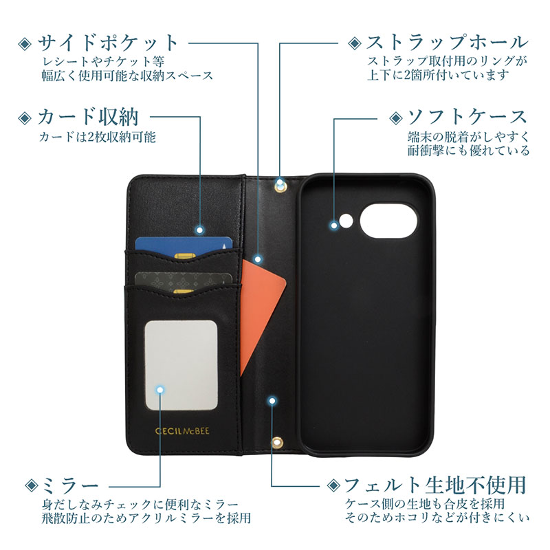 CECIL McBEE（セシルマクビー） Google Pixel 10a 手帳型 スマホケース